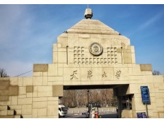 儀器設備網(wǎng)